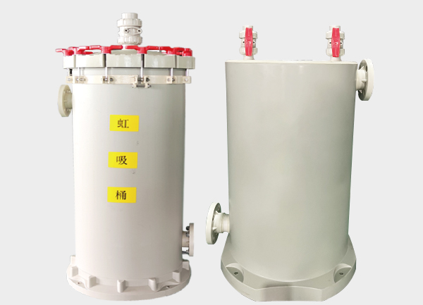 LHX������ǰPP����Ͱ