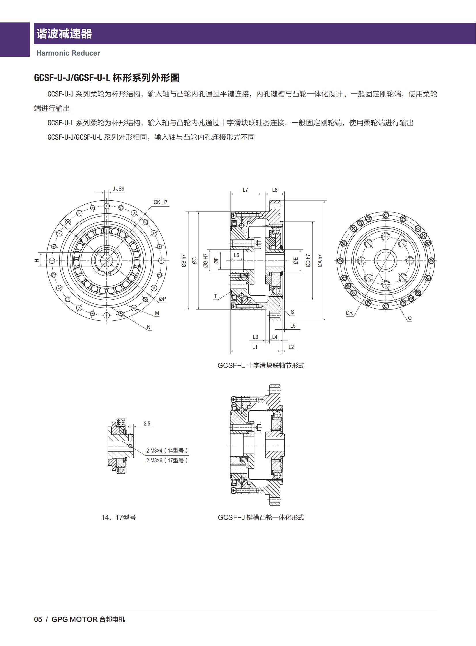 713贵宾会检测线路(中国)股份有限公司