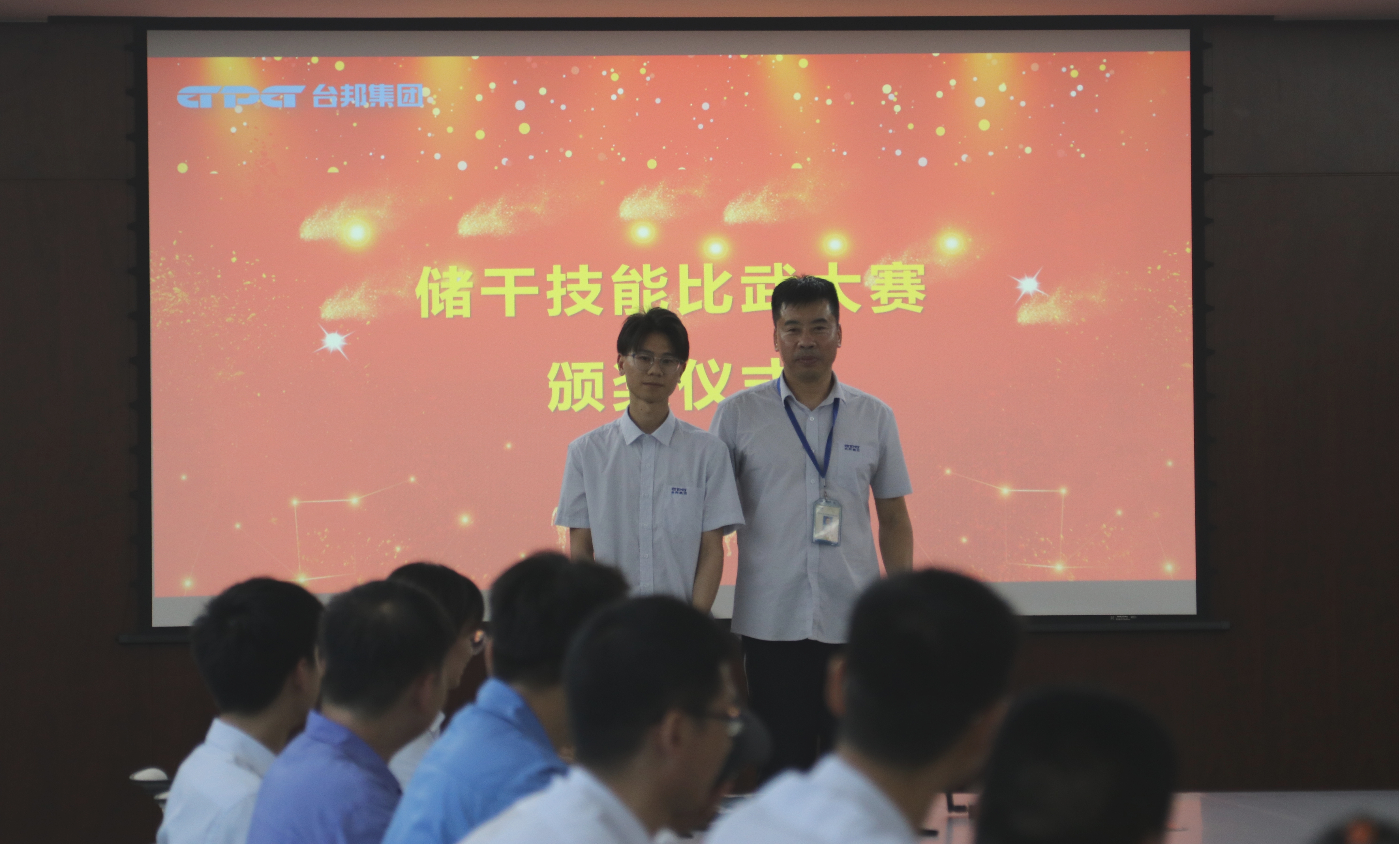 713贵宾会检测线路(中国)股份有限公司