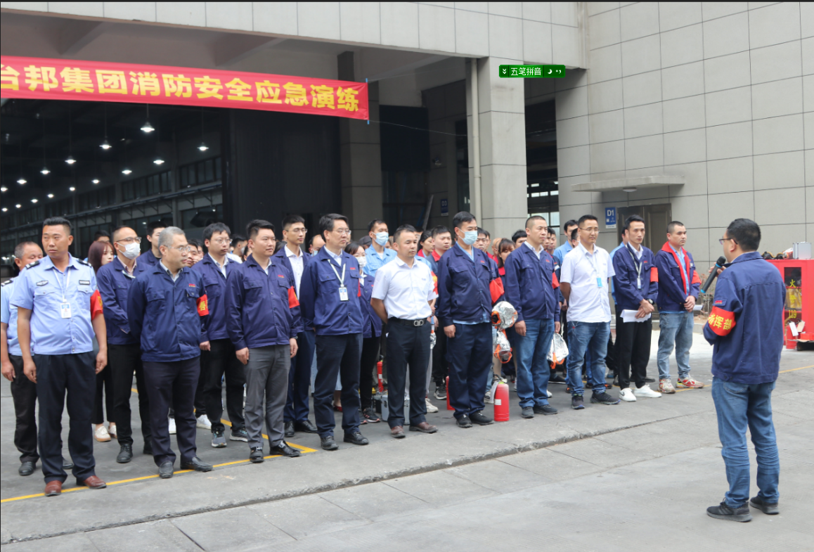 713贵宾会检测线路(中国)股份有限公司