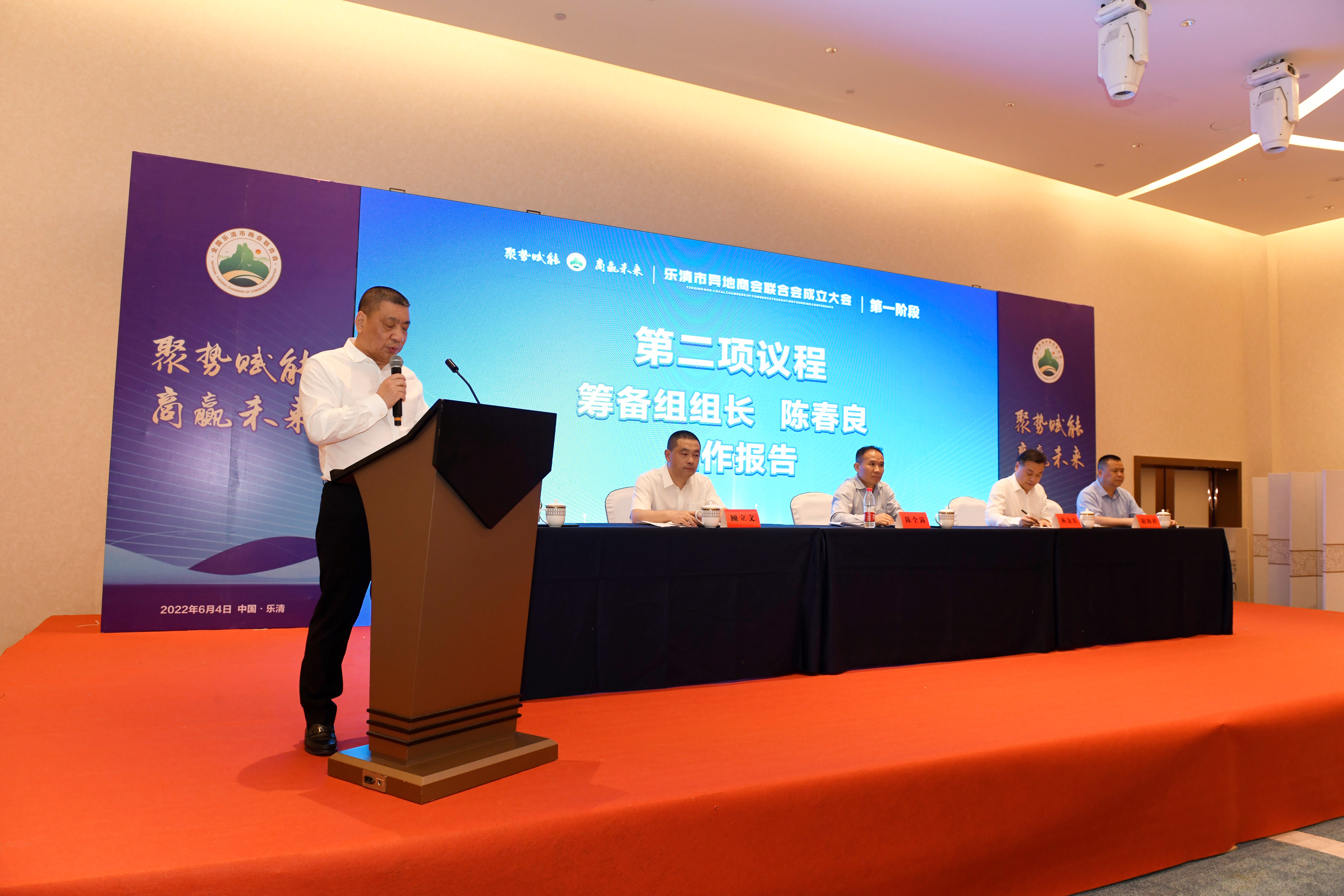 713贵宾会检测线路(中国)股份有限公司