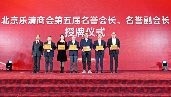 713贵宾会检测线路(中国)股份有限公司