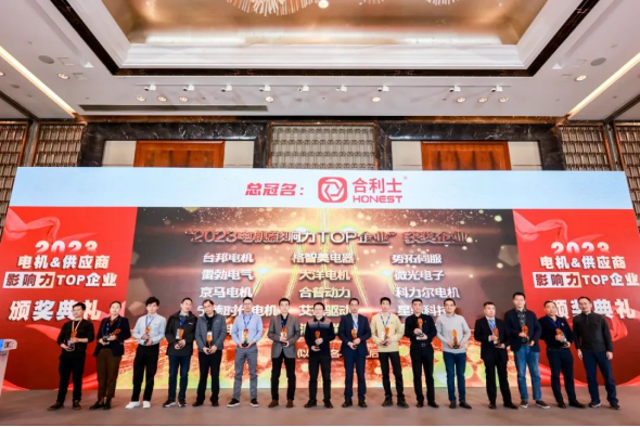 713贵宾会检测线路(中国)股份有限公司